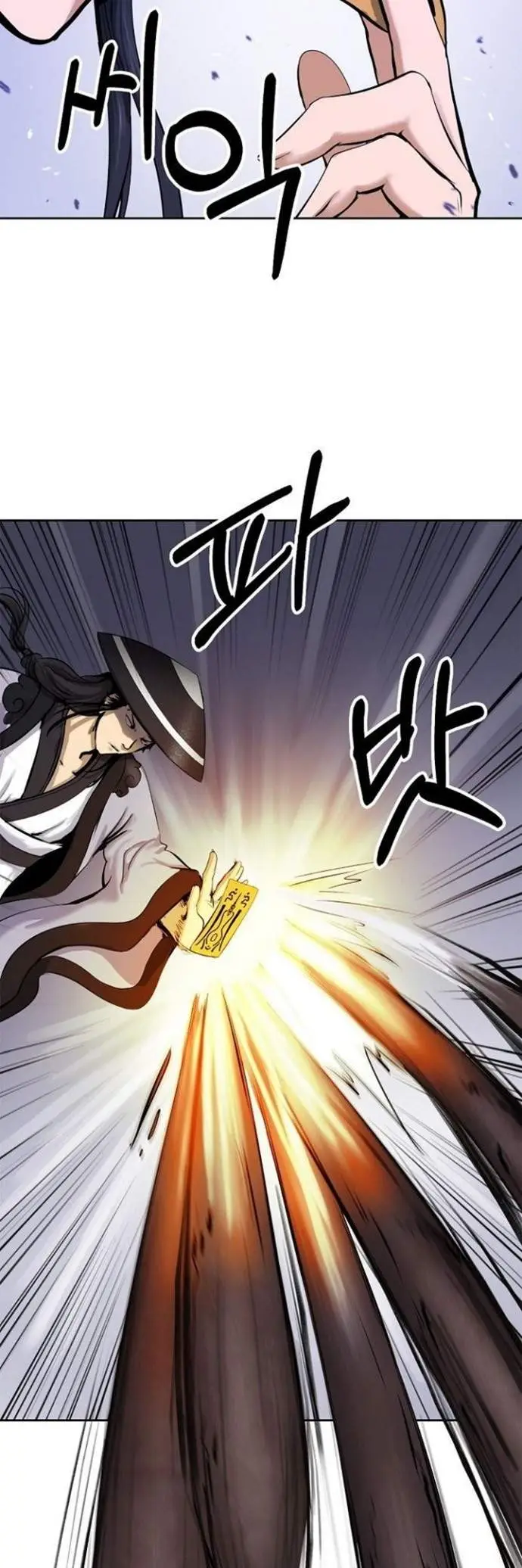 image-komik-cystic-story-chapter-10-25/73