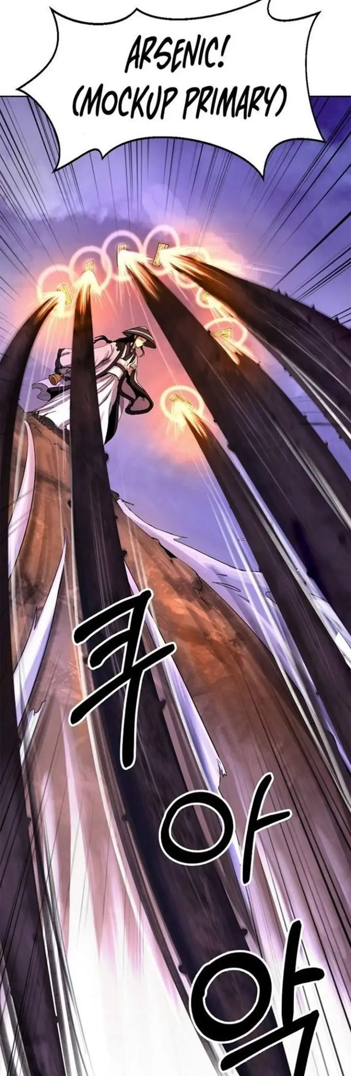 image-komik-cystic-story-chapter-10-33/73