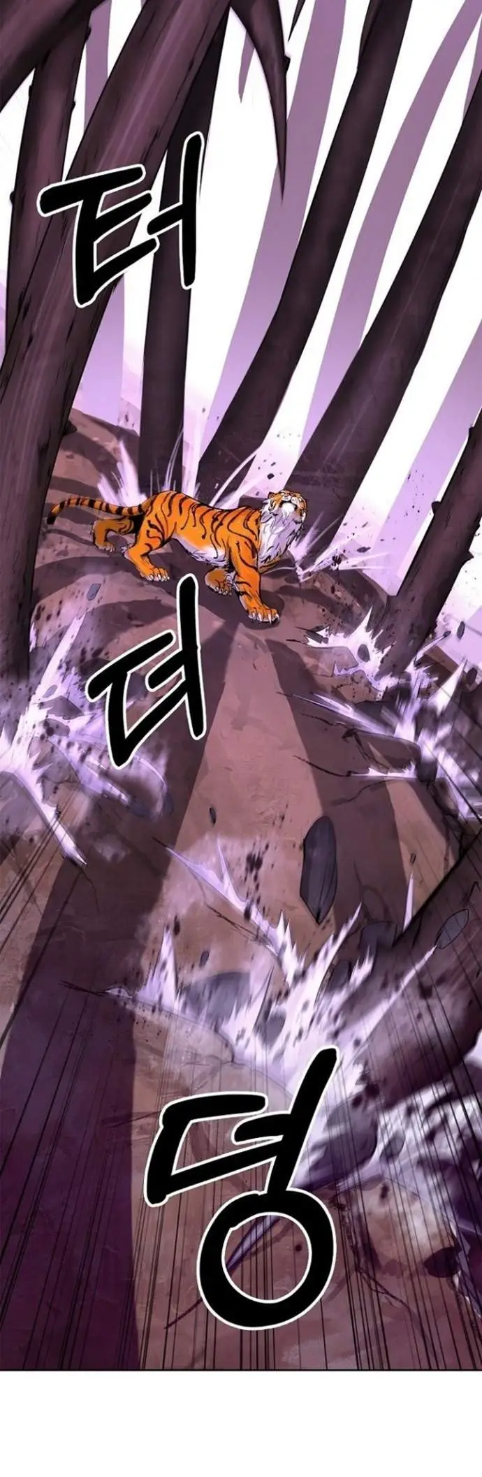 image-komik-cystic-story-chapter-10-42/73