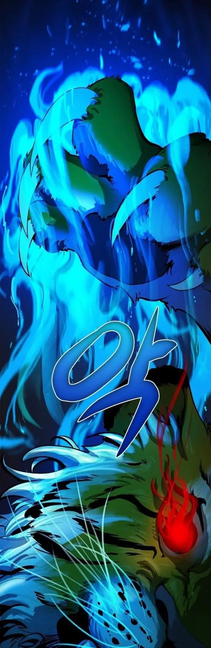 image-komik-cystic-story-chapter-10-46/73