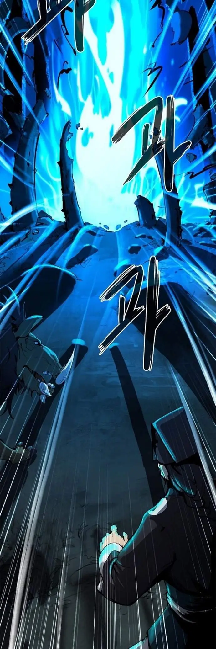 image-komik-cystic-story-chapter-10-48/73