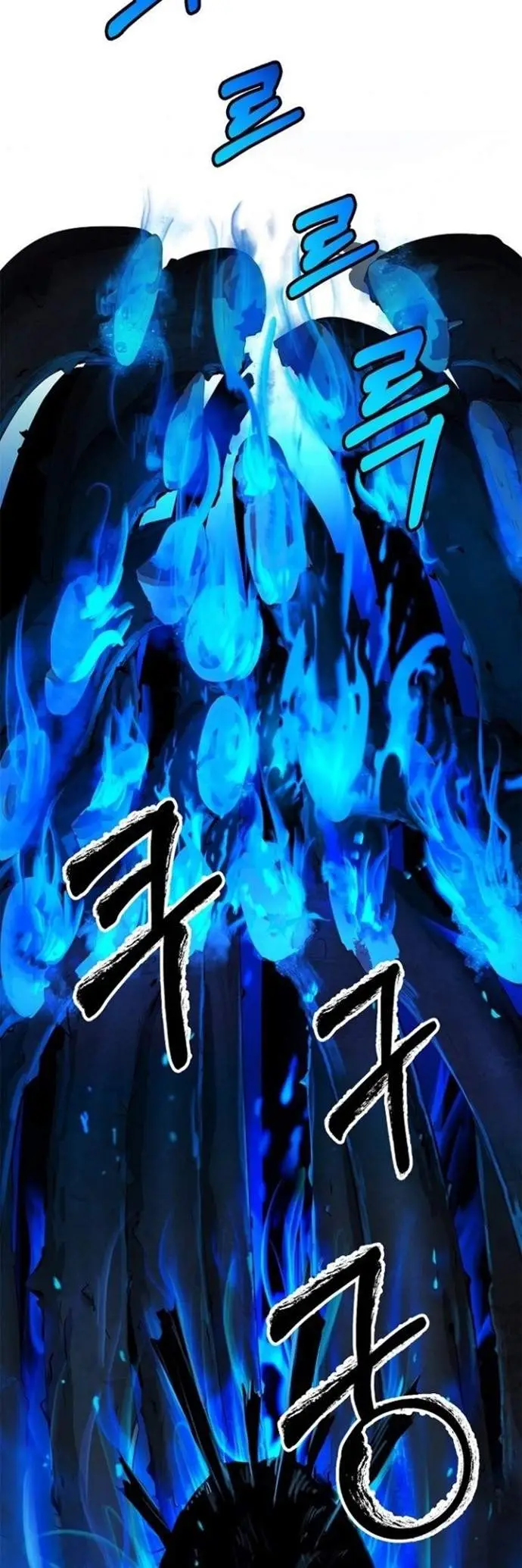 image-komik-cystic-story-chapter-10-50/73