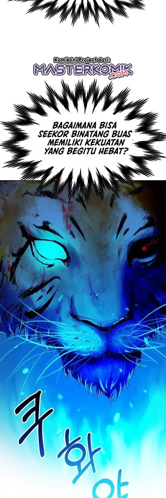 image-komik-cystic-story-chapter-10-52/73