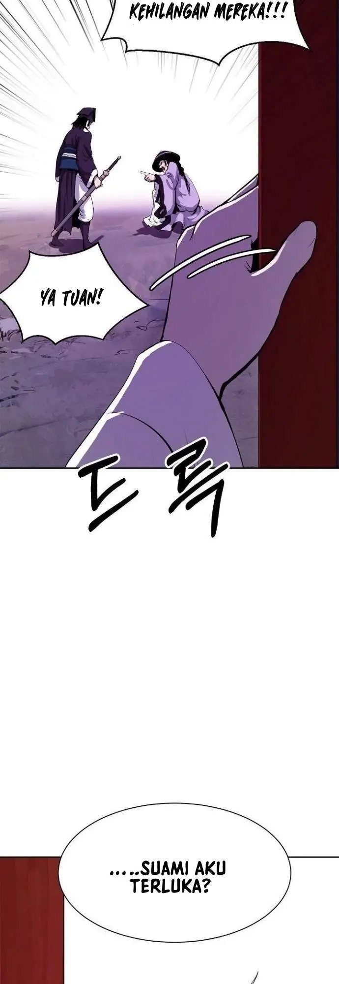 image-komik-cystic-story-chapter-10-67/73