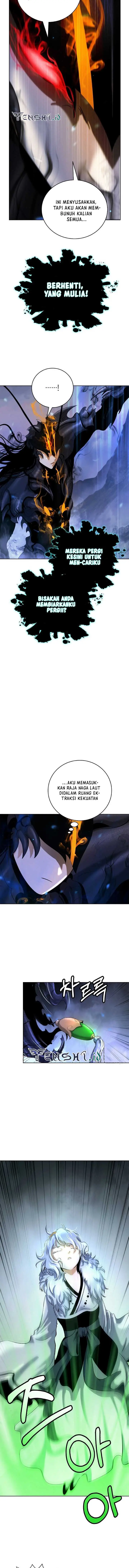 image-komik-cystic-story-chapter-100-3/17