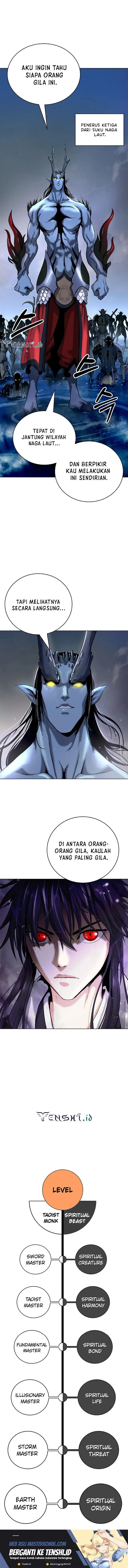 image-komik-cystic-story-chapter-103-17/20
