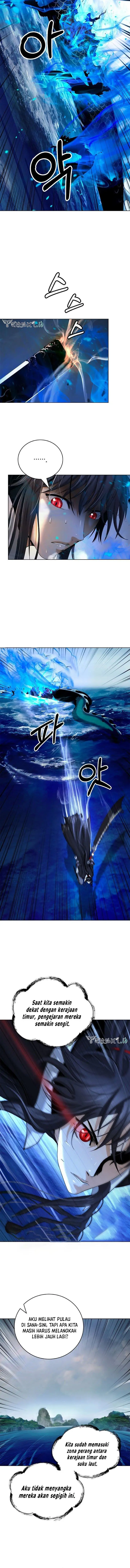 image-komik-cystic-story-chapter-105-10/18