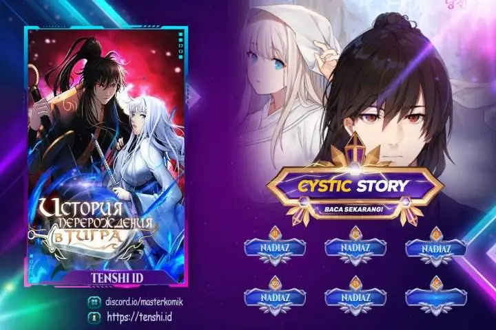 image-komik-cystic-story-chapter-107-0/20