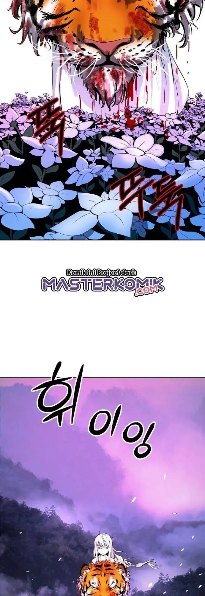 image-komik-cystic-story-chapter-11-53/60