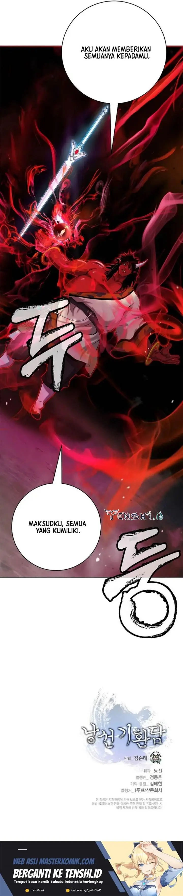 image-komik-cystic-story-chapter-113-19/22