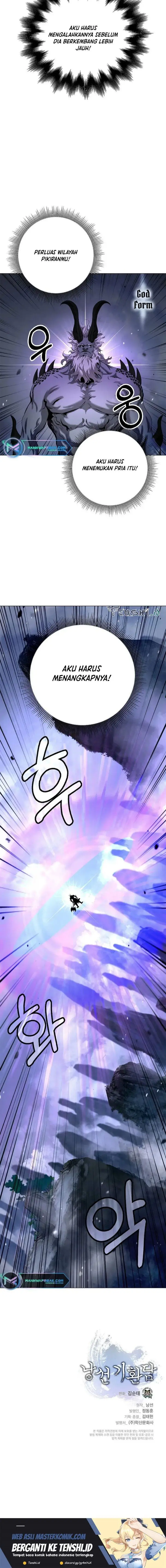 image-komik-cystic-story-chapter-116-16/19