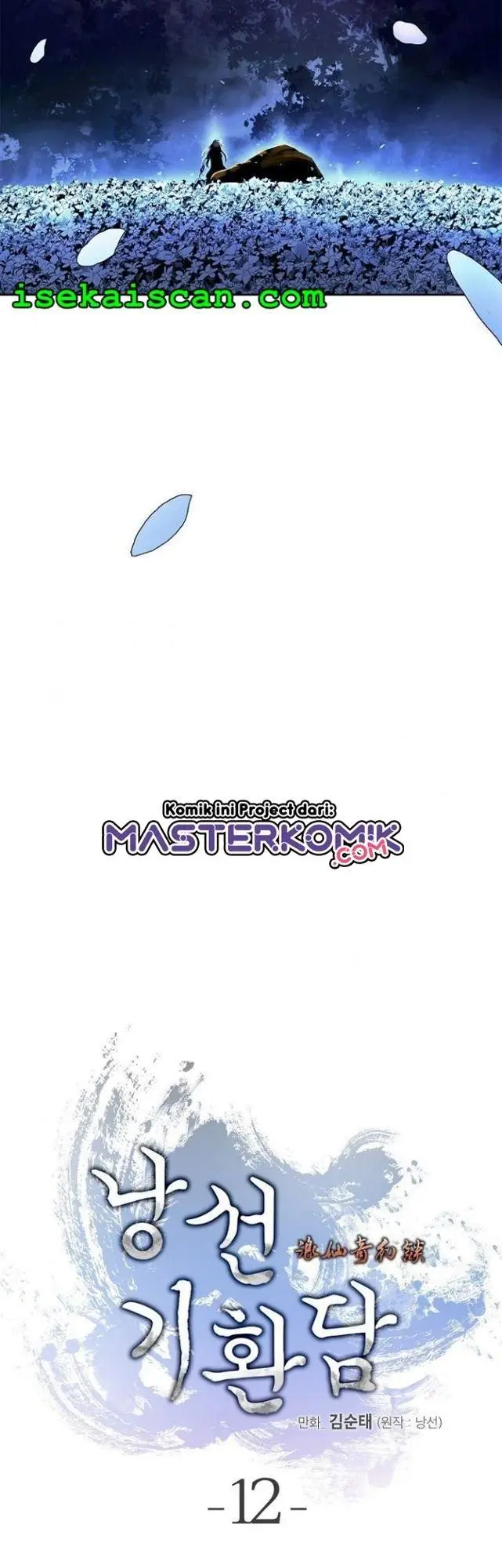 image-komik-cystic-story-chapter-12-16/69