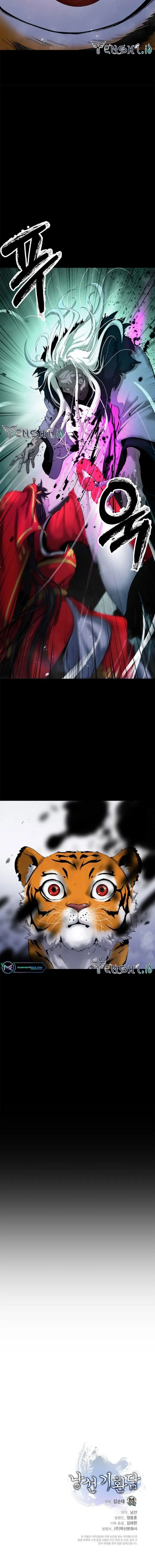 image-komik-cystic-story-chapter-123-17/20