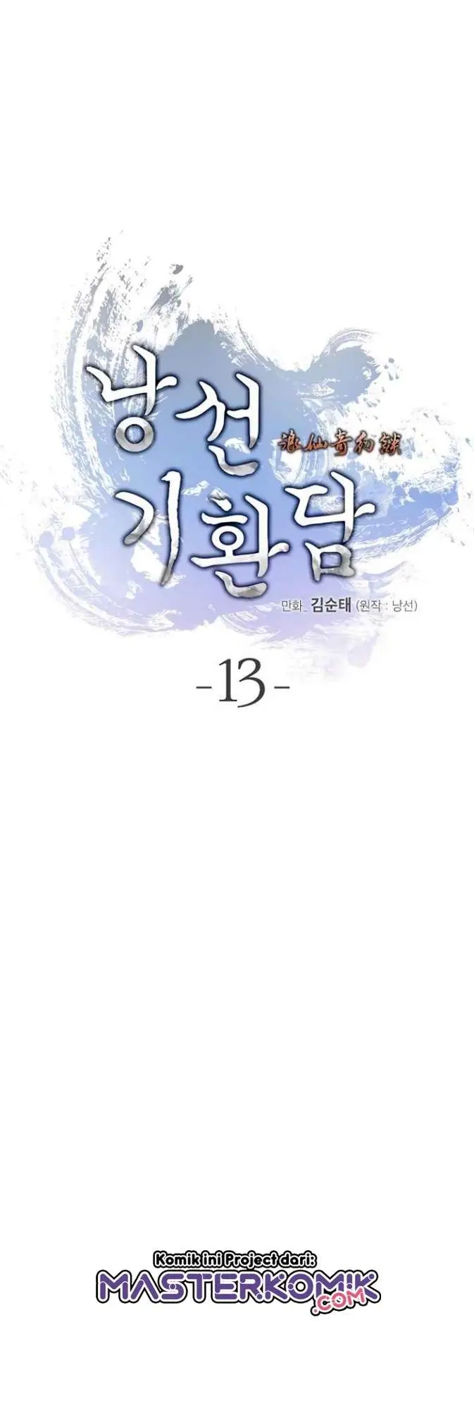 image-komik-cystic-story-chapter-13-9/65