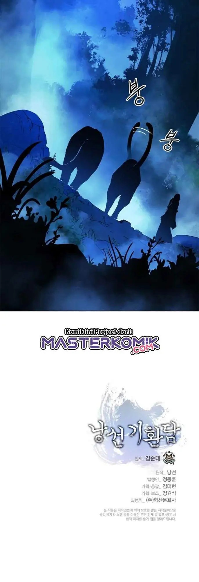 image-komik-cystic-story-chapter-13-61/65