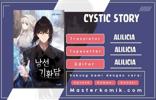 image-komik-cystic-story-chapter-14-0/67