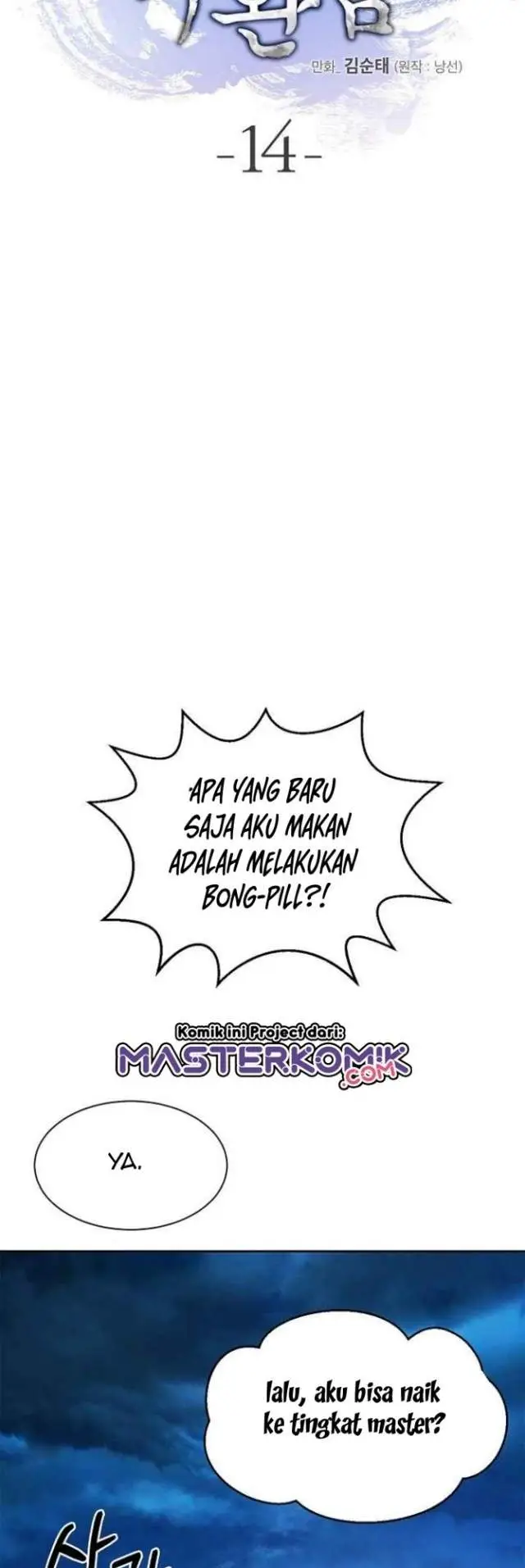 image-komik-cystic-story-chapter-14-37/67