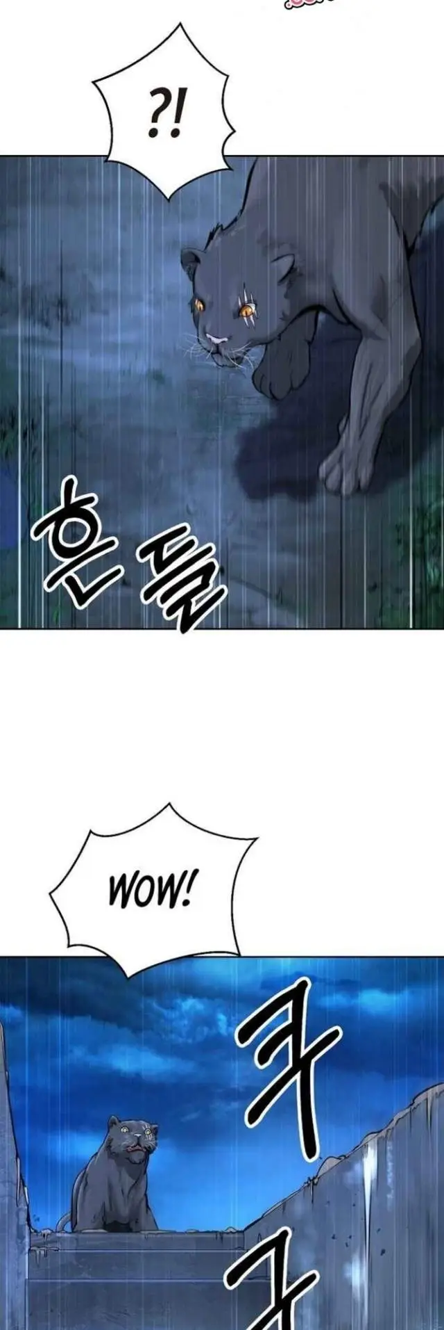 image-komik-cystic-story-chapter-14-44/67