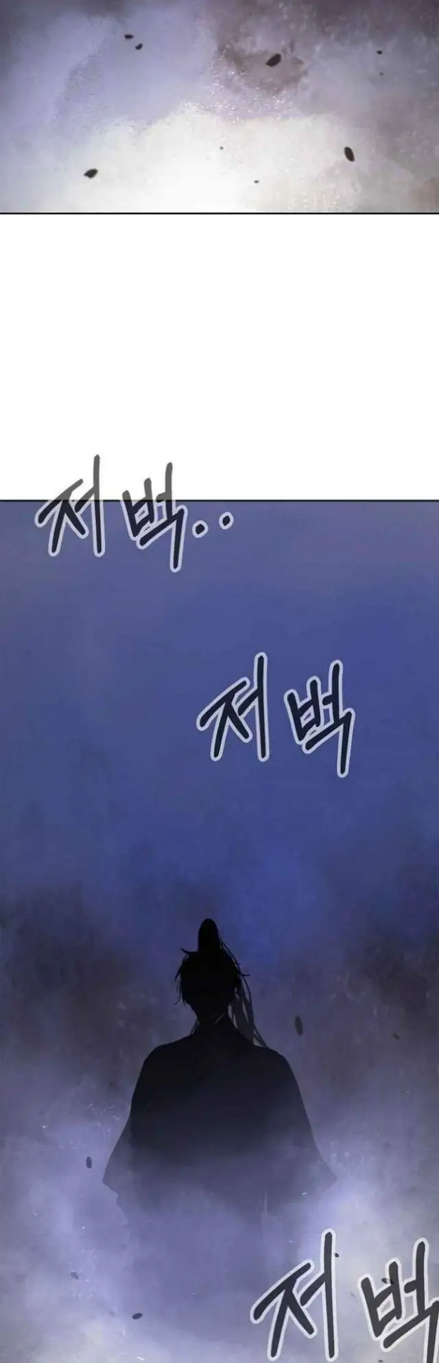 image-komik-cystic-story-chapter-14-58/67