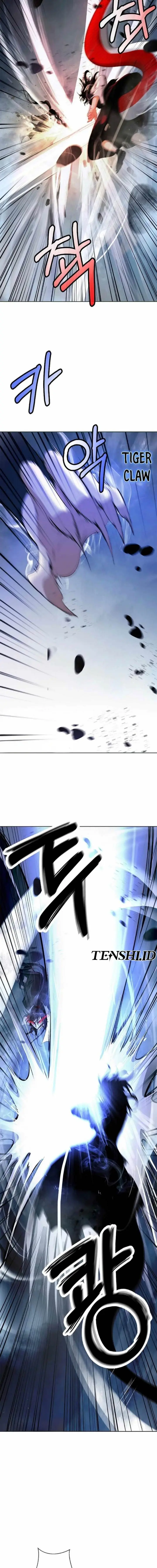 image-komik-cystic-story-chapter-148-2/27