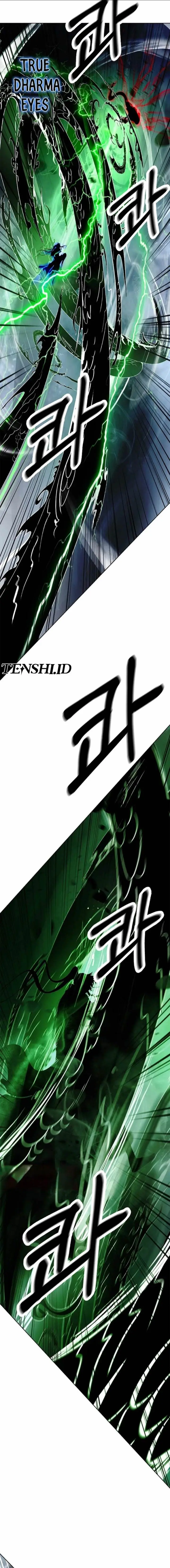image-komik-cystic-story-chapter-148-5/27