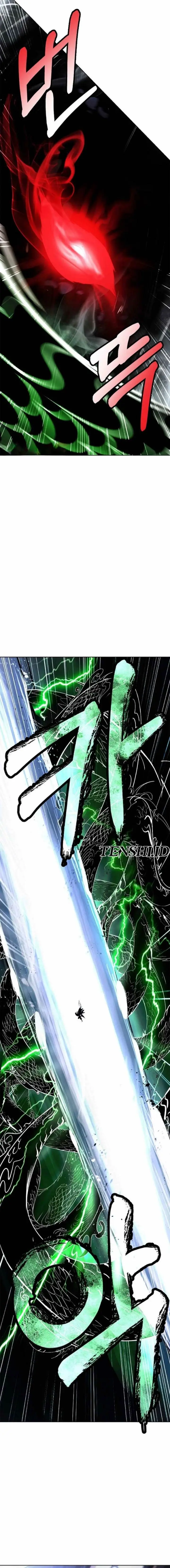 image-komik-cystic-story-chapter-148-6/27