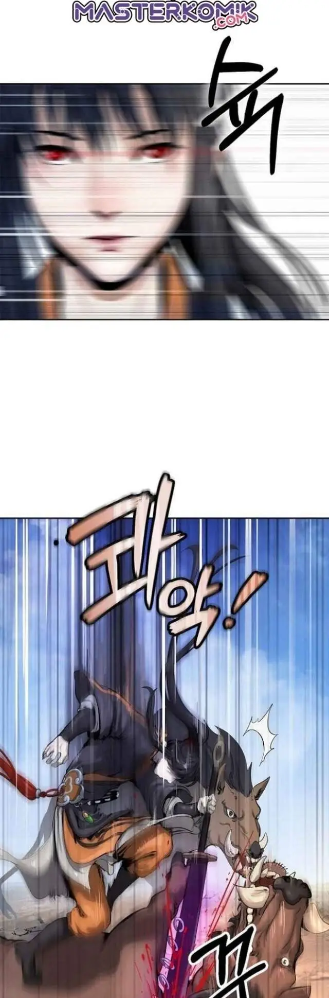 image-komik-cystic-story-chapter-15-6/57