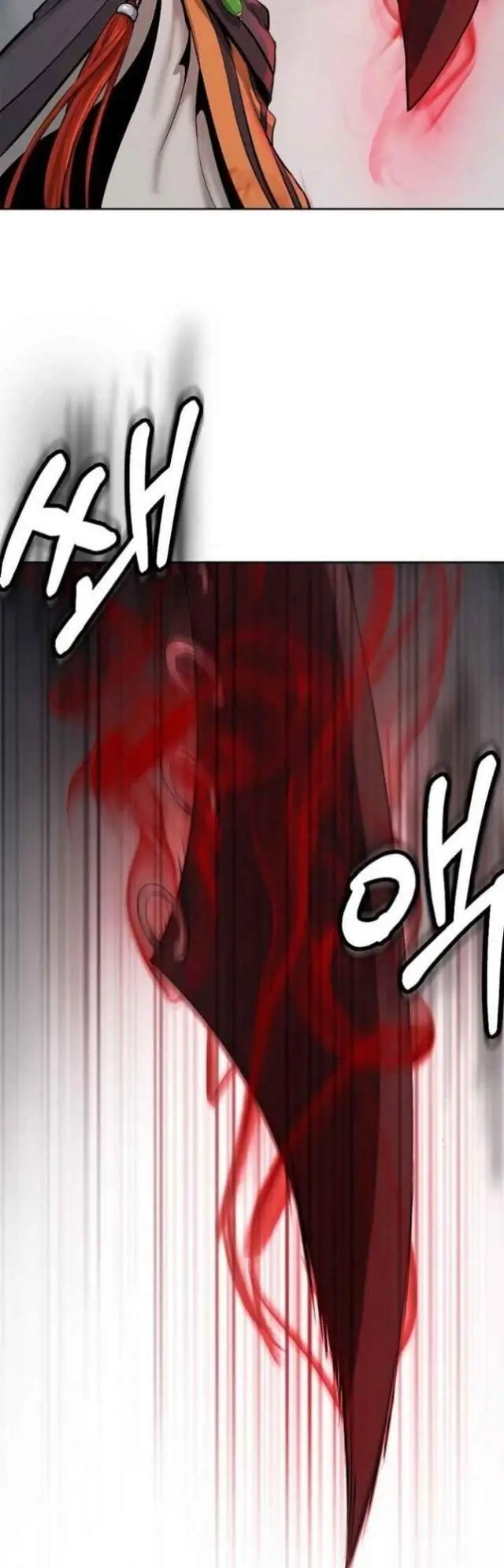 image-komik-cystic-story-chapter-15-20/57