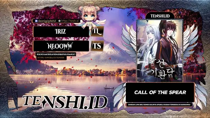 image-komik-cystic-story-chapter-151-0/22