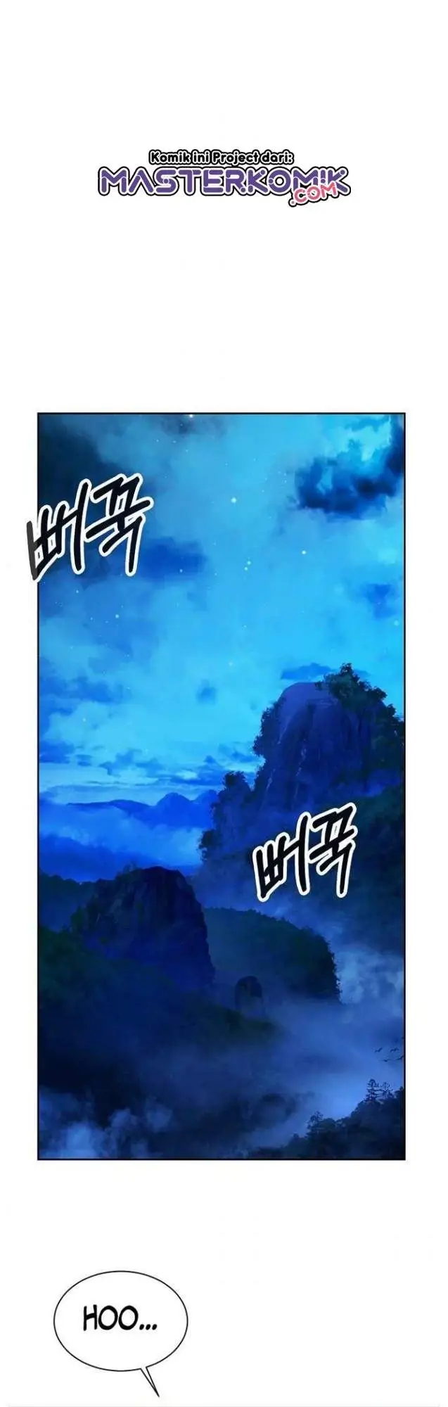 image-komik-cystic-story-chapter-16-2/56