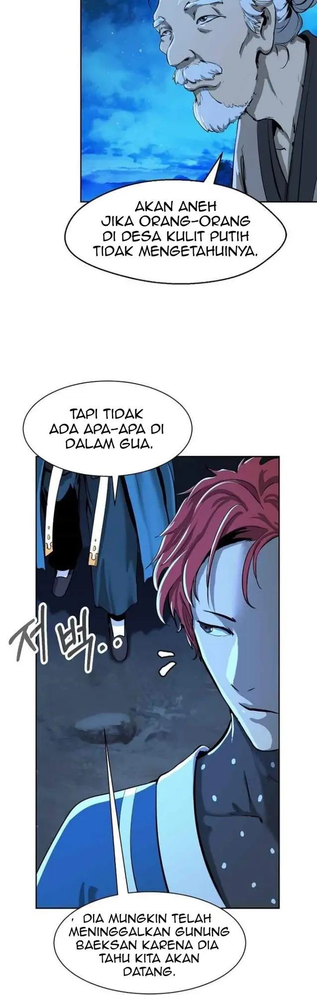 image-komik-cystic-story-chapter-16-5/56