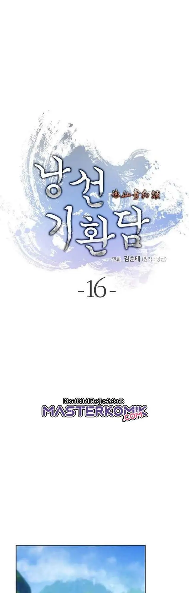 image-komik-cystic-story-chapter-16-10/56