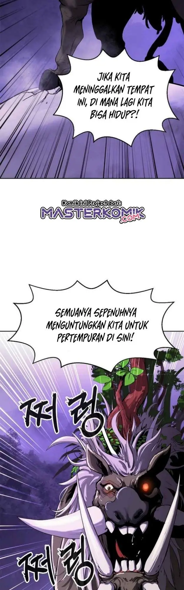 image-komik-cystic-story-chapter-16-42/56