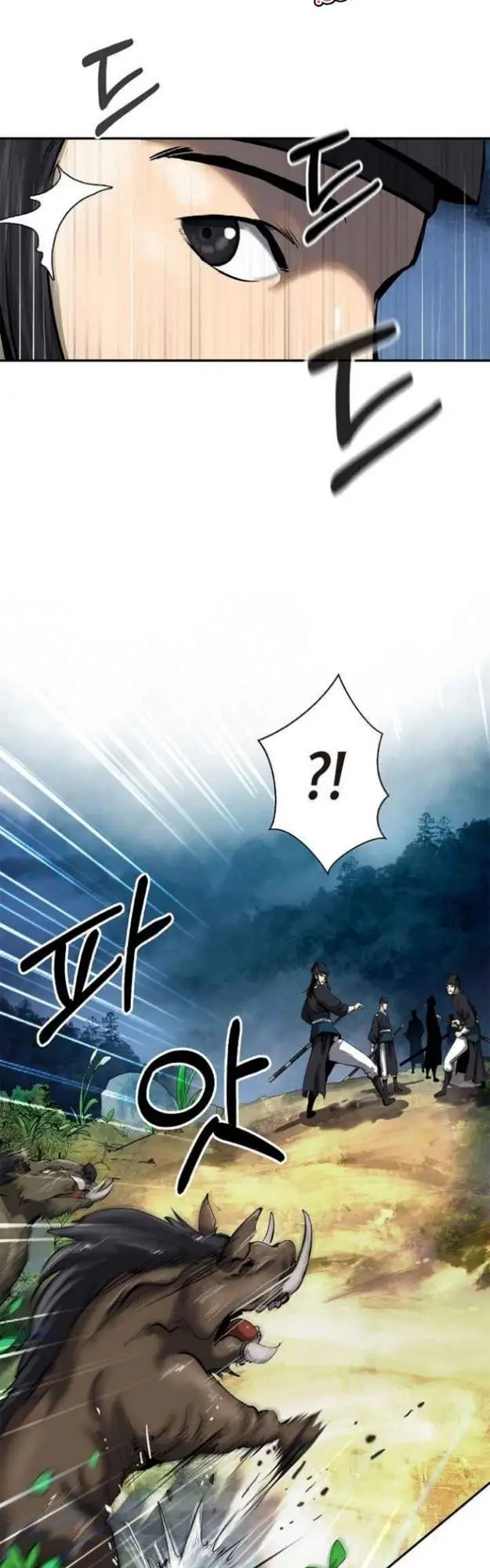 image-komik-cystic-story-chapter-17-22/65