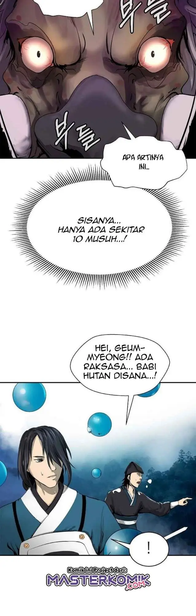 image-komik-cystic-story-chapter-17-54/65