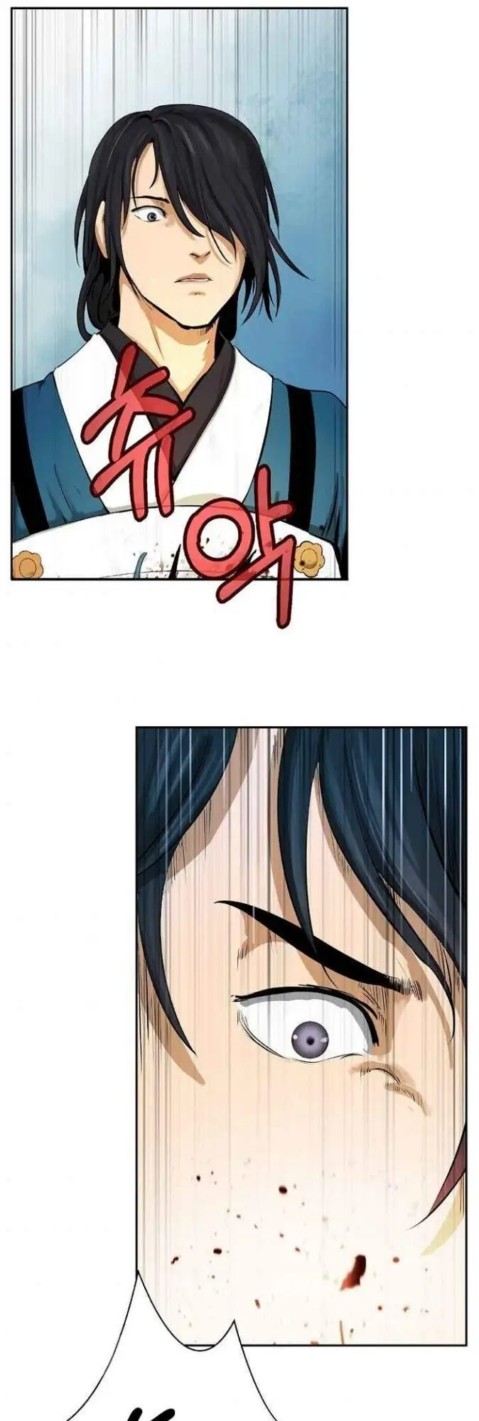 image-komik-cystic-story-chapter-18-26/53