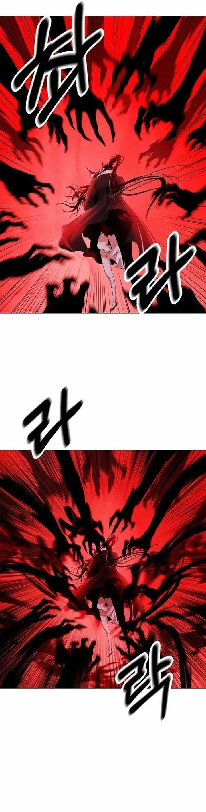 image-komik-cystic-story-chapter-182-40/46
