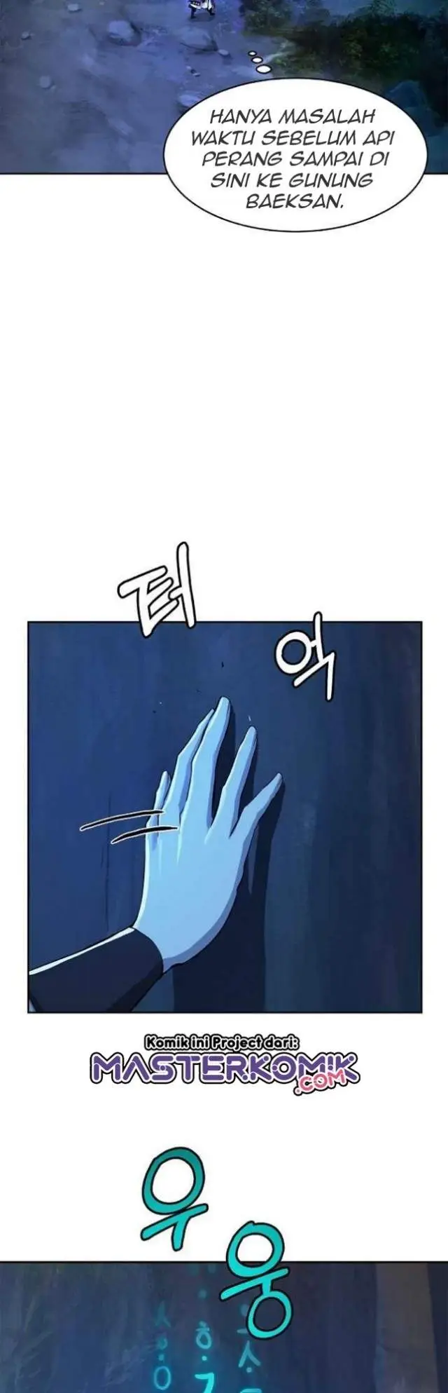 image-komik-cystic-story-chapter-19-28/68