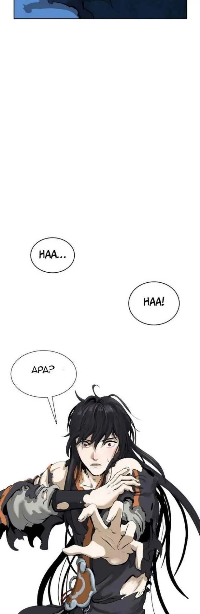 image-komik-cystic-story-chapter-19-57/68
