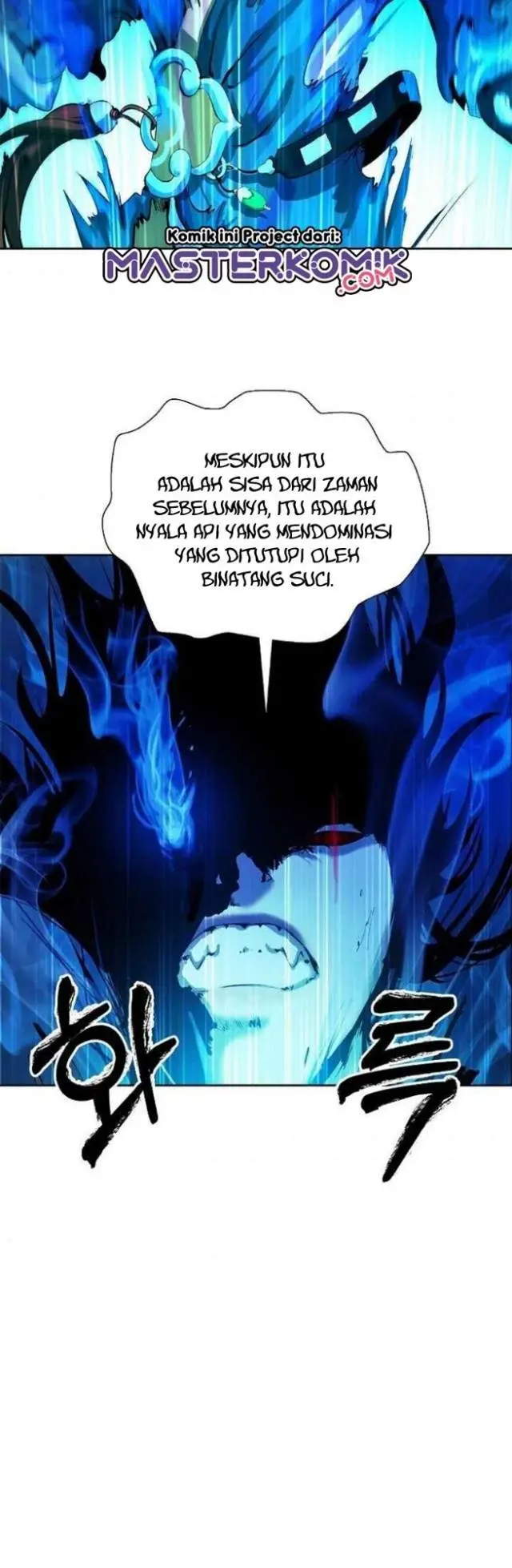 image-komik-cystic-story-chapter-19-59/68