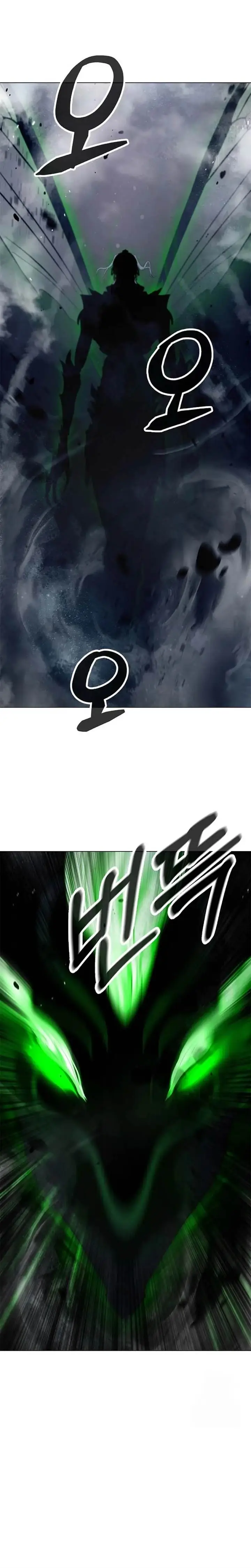image-komik-cystic-story-chapter-190-30/47