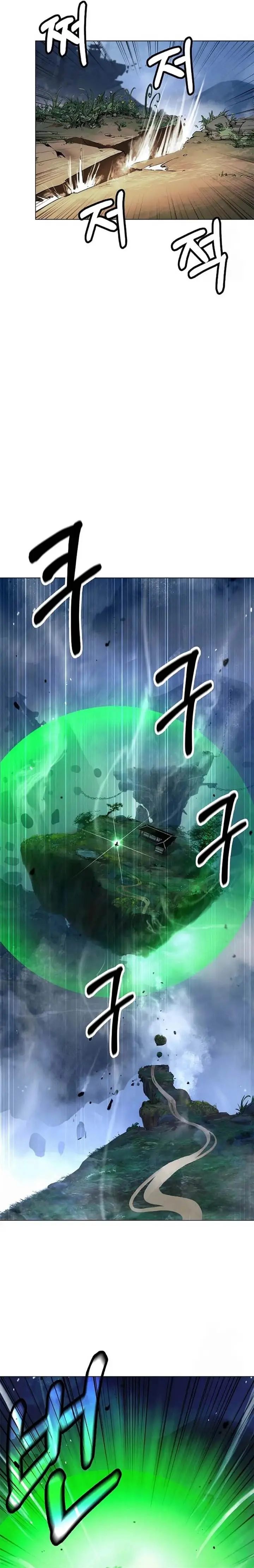image-komik-cystic-story-chapter-190-36/47