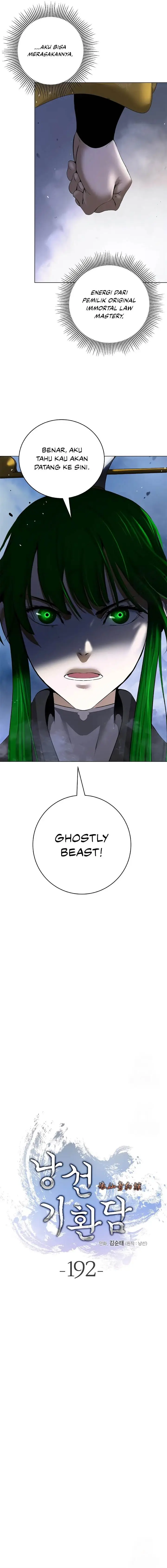 image-komik-cystic-story-chapter-192-2/18