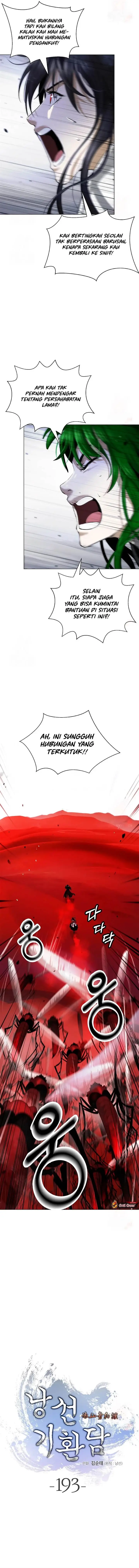 image-komik-cystic-story-chapter-193-13/23