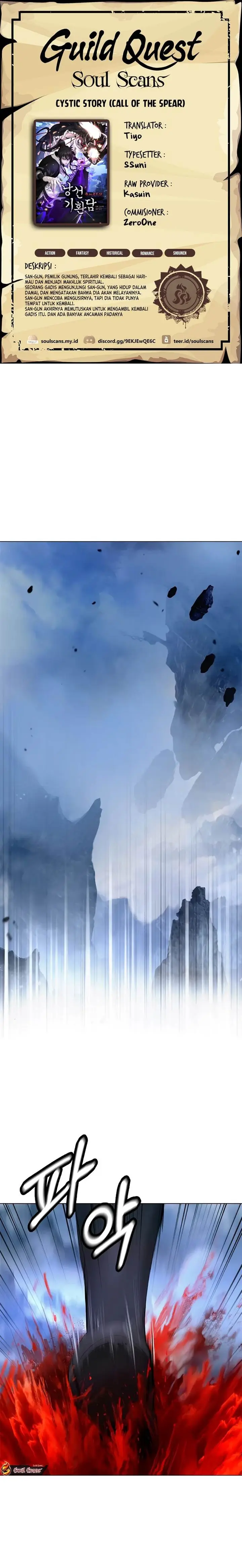 image-komik-cystic-story-chapter-194-0/24