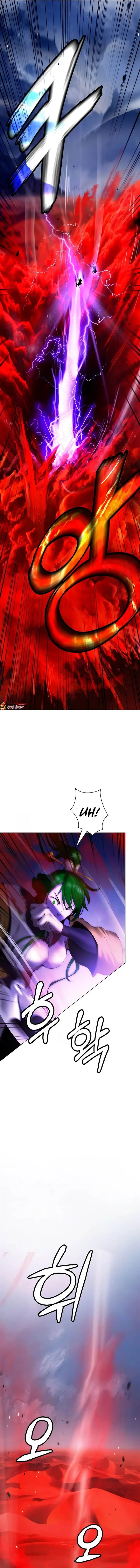 image-komik-cystic-story-chapter-194-4/24