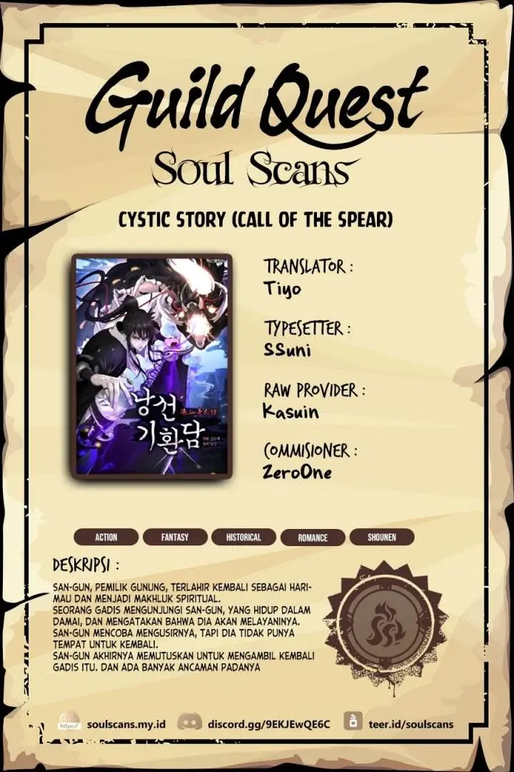 image-komik-cystic-story-chapter-195-0/43
