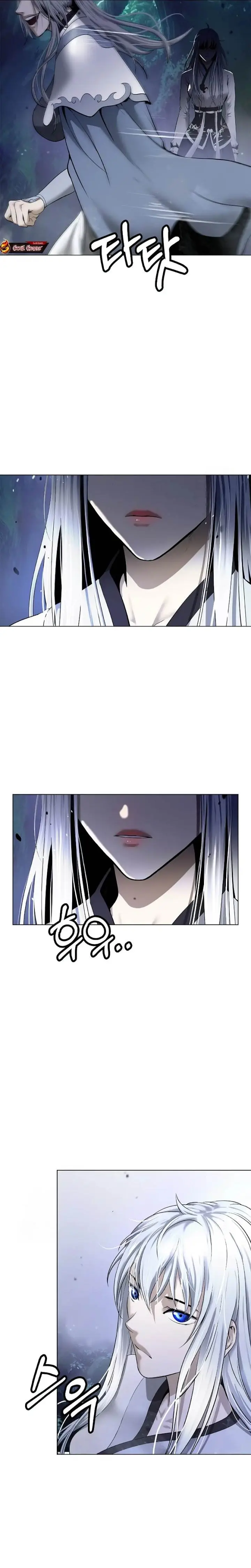image-komik-cystic-story-chapter-195-6/43