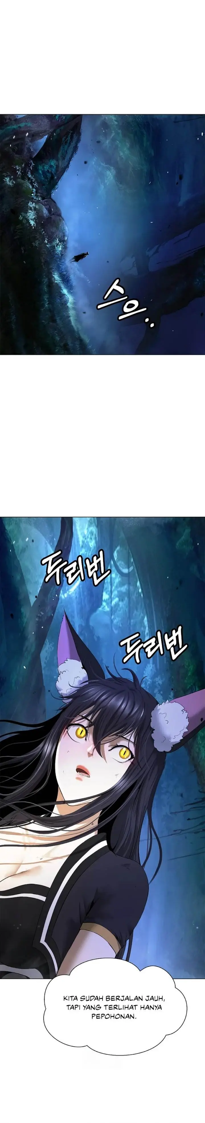 image-komik-cystic-story-chapter-195-9/43