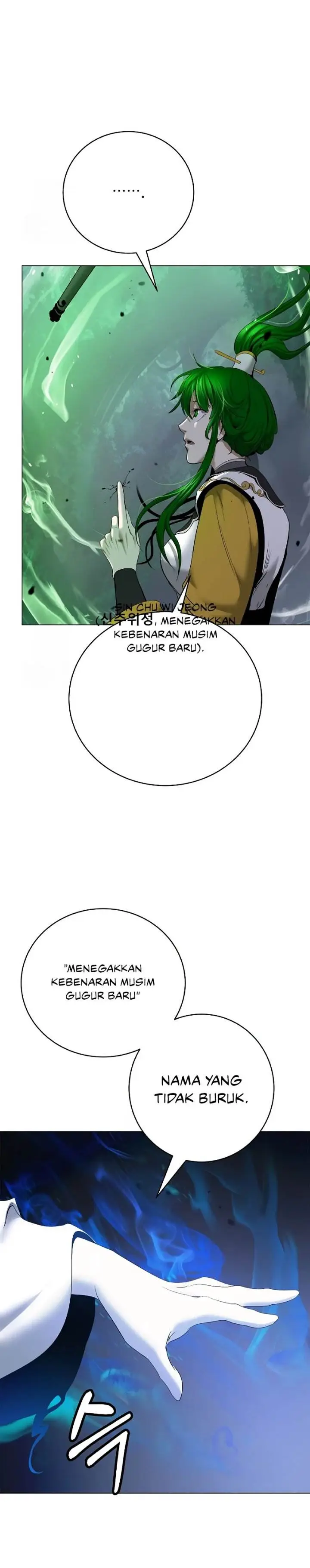 image-komik-cystic-story-chapter-195-20/43